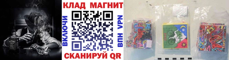 Наркота Мураши Alpha-PVP Меф мяу мяу Cocaine