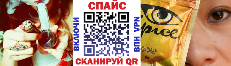 ОМГ ОМГ зеркало  Мураши  БУТИРАТ оксибутират 