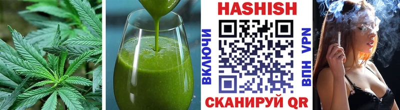Canna-Cookies конопля  Мураши 