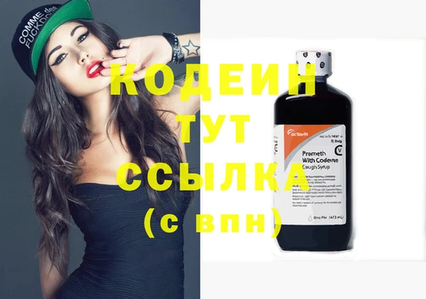 винт Баксан