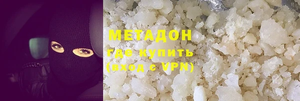 mdpv Аркадак