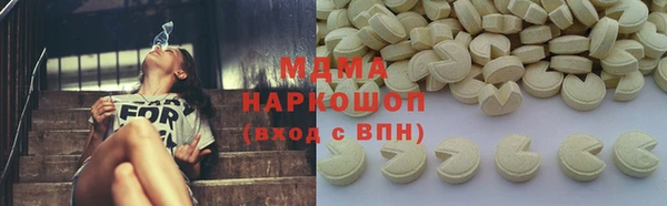 героин Балабаново
