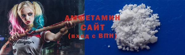 винт Баксан