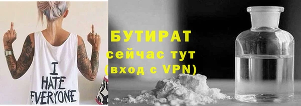 mdpv Аркадак