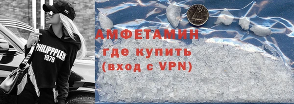 героин Балабаново