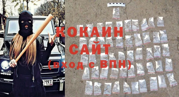 винт Баксан
