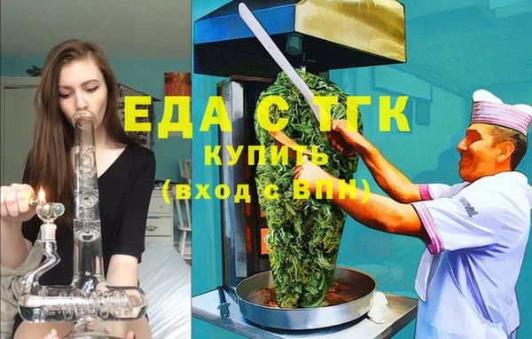 героин Балабаново