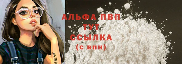 ешки Остров