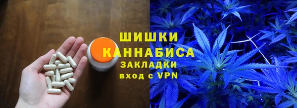 mdpv Аркадак