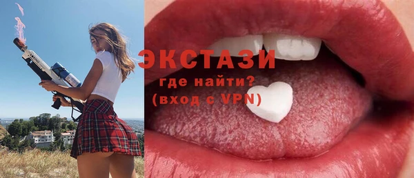 героин Балабаново