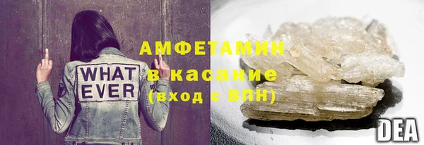 mdpv Аркадак