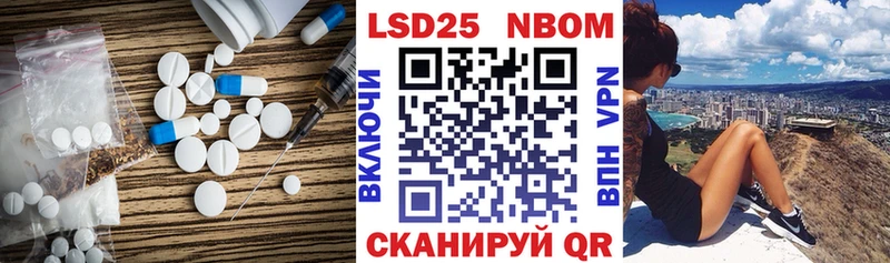 Лсд 25 экстази кислота  MEGA зеркало  Мураши 